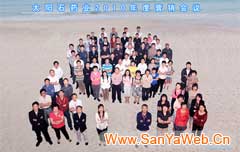 &#31859;&#20848;&#31449;&#32593;&#39029;&#29256;&#45;&#31859;&#20848;&#40;&#20013;&#22269;&#41;