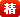 &#31859;&#20848;&#31449;&#32593;&#39029;&#29256;&#45;&#31859;&#20848;&#40;&#20013;&#22269;&#41;