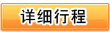 &#31859;&#20848;&#31449;&#32593;&#39029;&#29256;&#45;&#31859;&#20848;&#40;&#20013;&#22269;&#41;