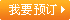 &#31859;&#20848;&#31449;&#32593;&#39029;&#29256;&#45;&#31859;&#20848;&#40;&#20013;&#22269;&#41;
